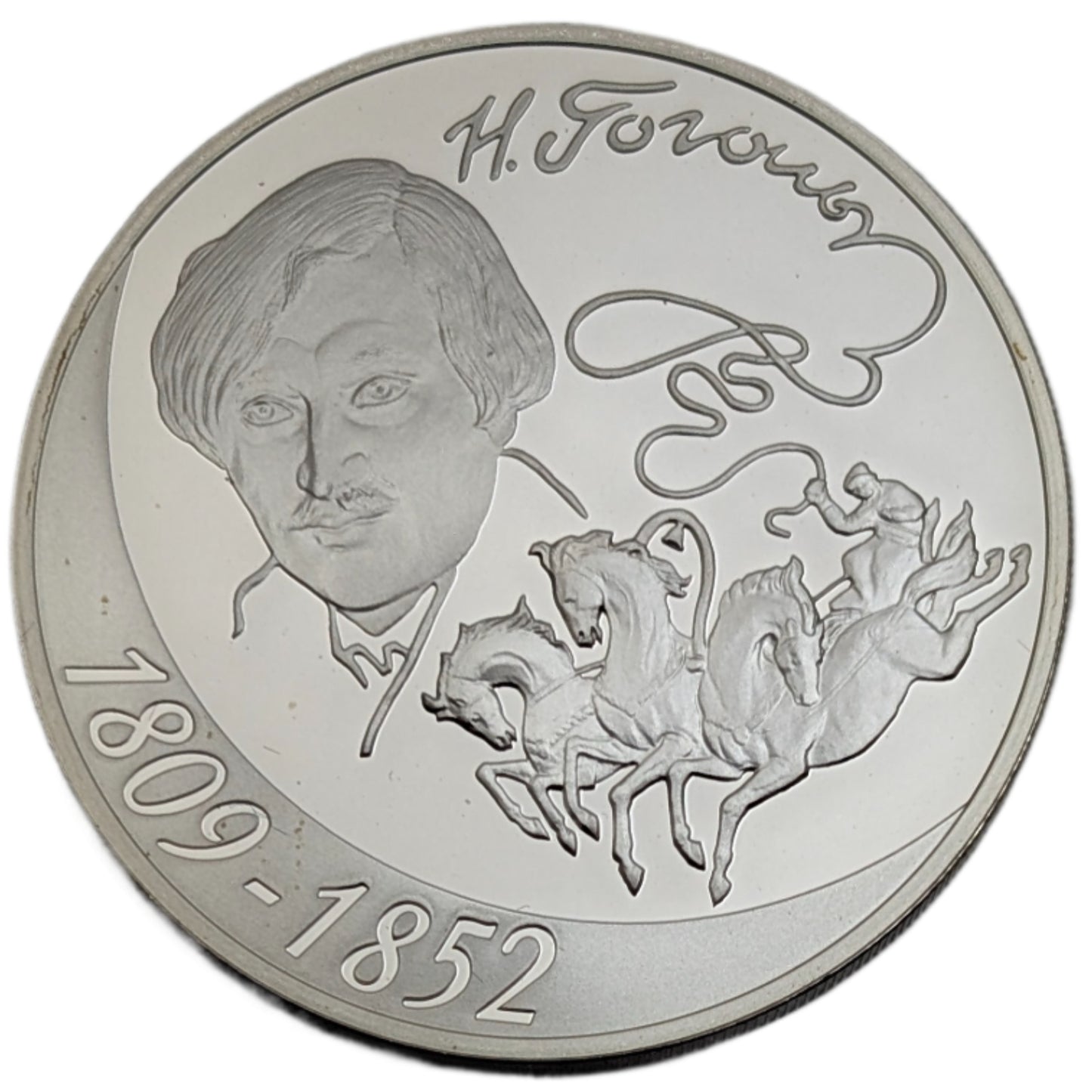 200. Geburtstag von Nikolai Gogol, St. Petersburg