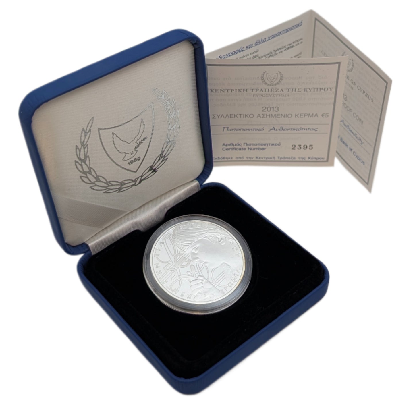 60 Years of Peace/60 Jahre Frieden