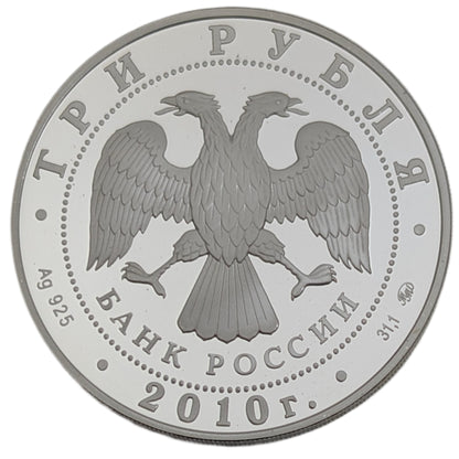 39. Schacholympiade in Chanty-Mansijsk