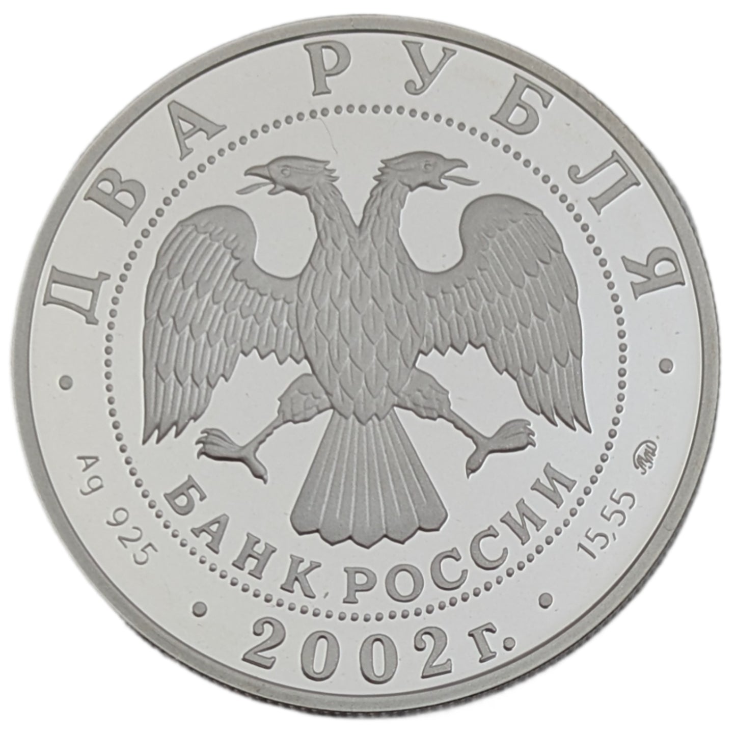 Löwe/Leo - Sternzeichen/Tierkreiszeichen