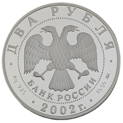 Löwe/Leo - Sternzeichen/Tierkreiszeichen