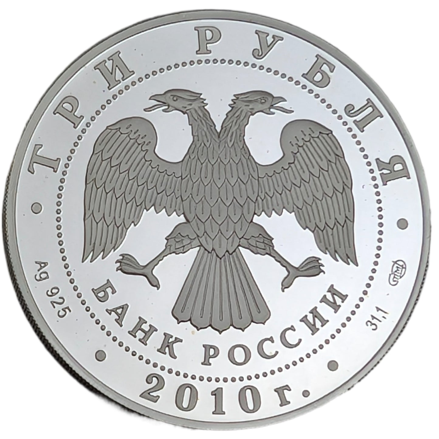 65. Jahrestag - Sieg des Sowjetischen Volkes im Großen Vaterländischen Krieg, Sanitäterin, farbig