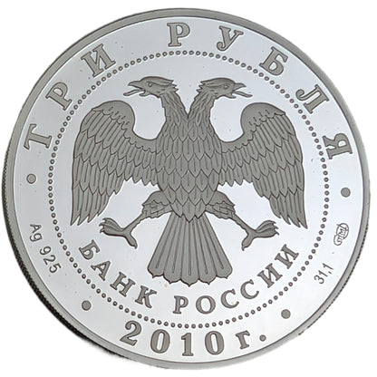 65. Jahrestag - Sieg des Sowjetischen Volkes im Großen Vaterländischen Krieg, Sanitäterin, farbig