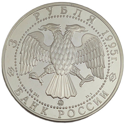 Architekturdenkmäler Russlands - Goldenes Tor in Wladimir