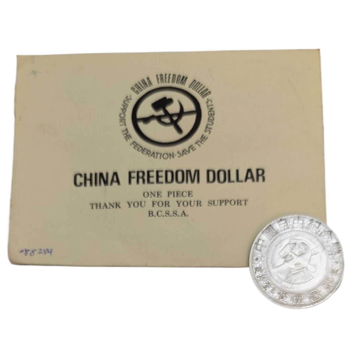 China Freedom Dollar - Save the student's / Chinesischer Freiheitsdollar - Rettet die Studenten