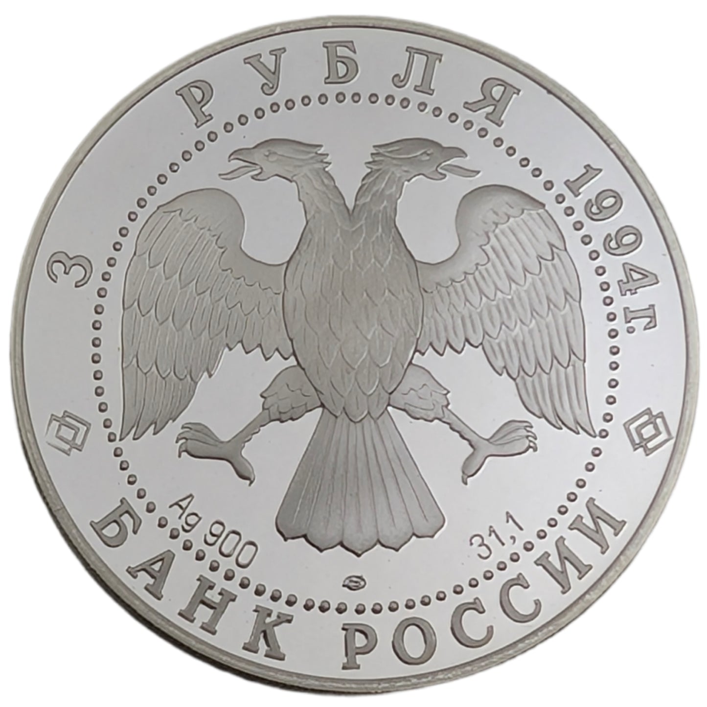 100 Jahre - Transsibirische Eisenbahn