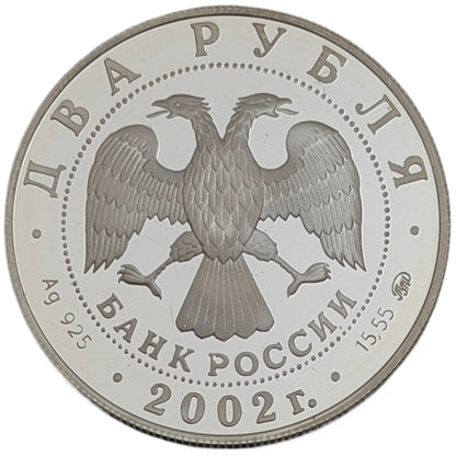 Waage/Libra - Sternzeichen, Moskau