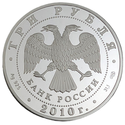 Verklärungskathedrale, Bolchow