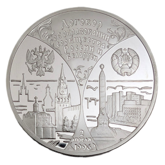 Der Russisch-Weißrussische Unionsvertrag