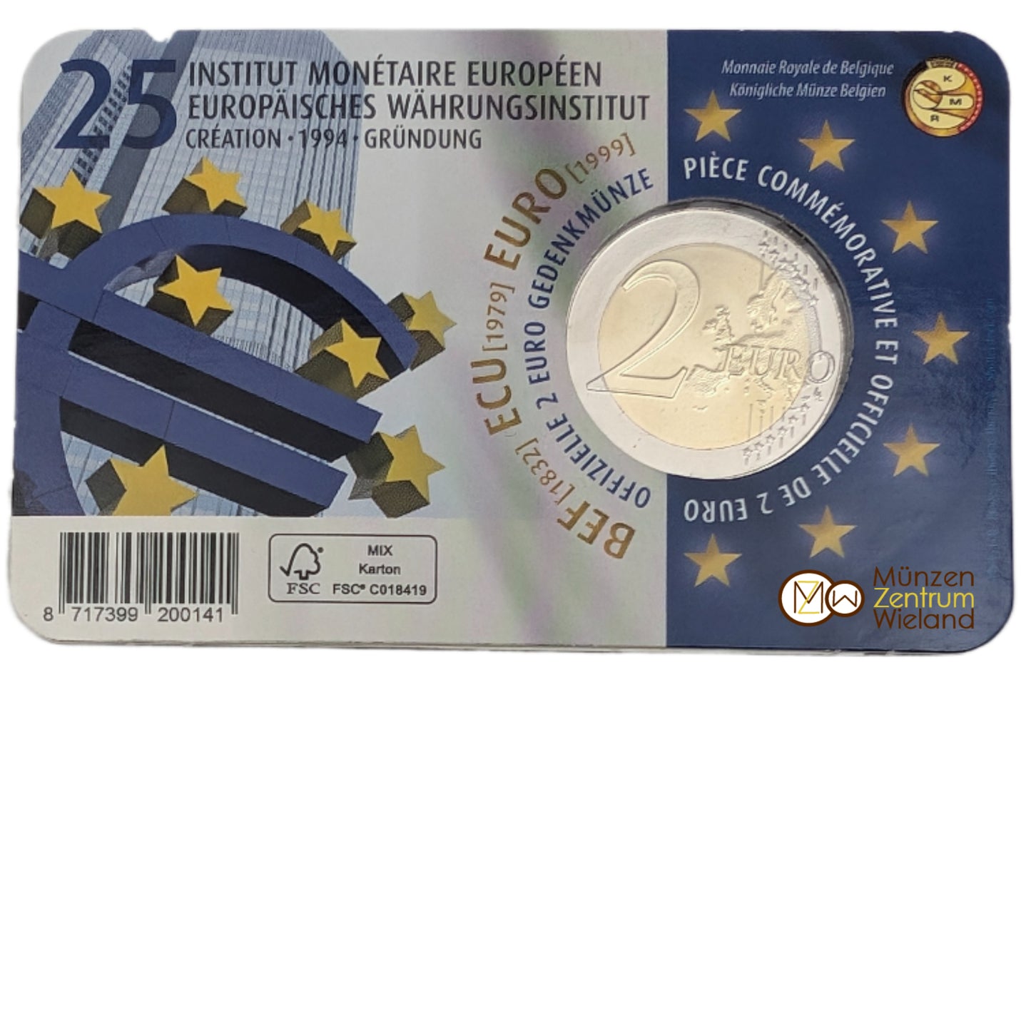 25 Jahre Europäisches Währungsinstitut, 2€ französisch/deutsch