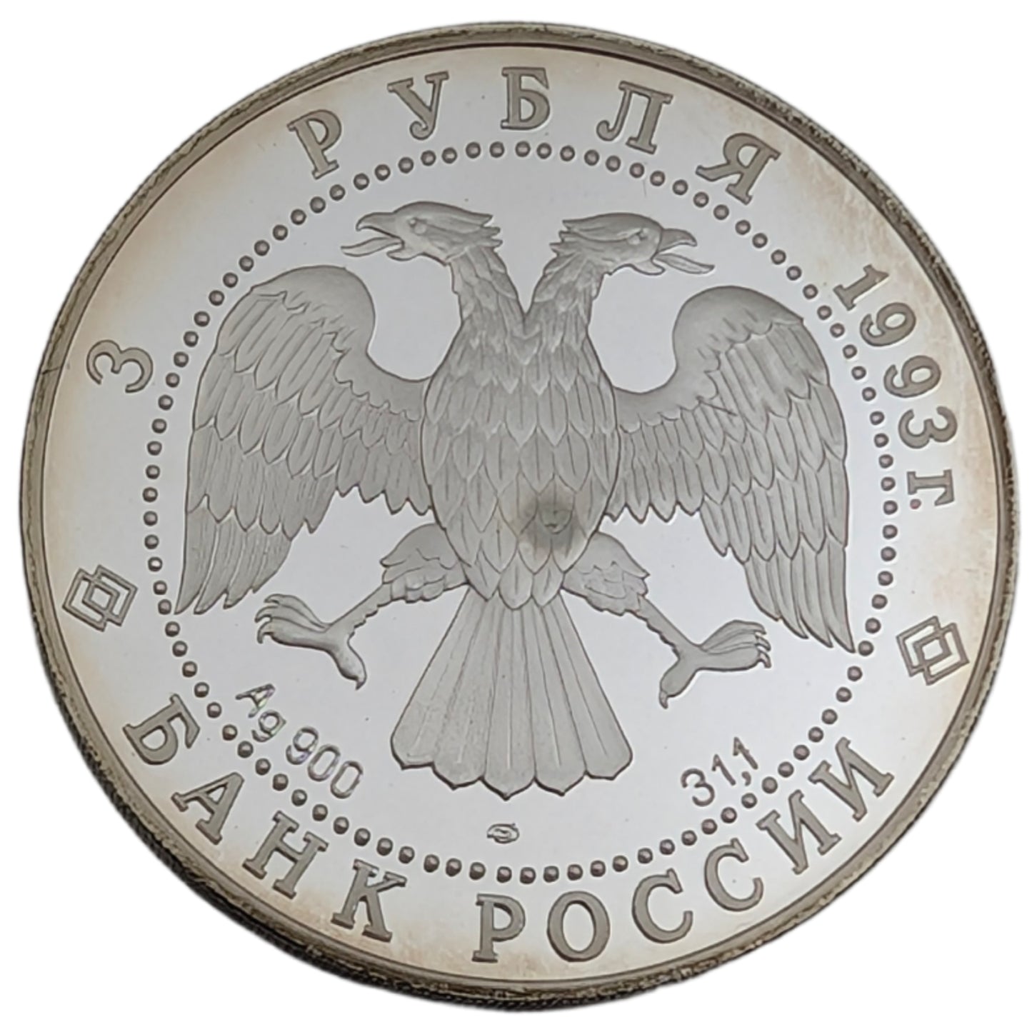 Russisches Ballett, St. Petersburg