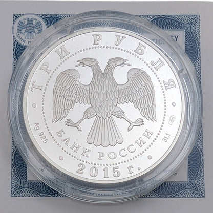 50 Jahre erster Weltraumspaziergang, Farbapplikation