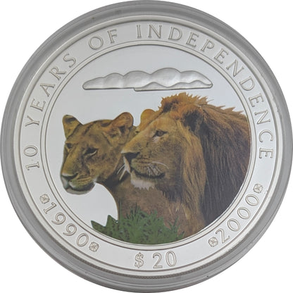 10 Years of Independence/10 Jahre Unabhängigkeit, Löwenpaar, colored/farbig