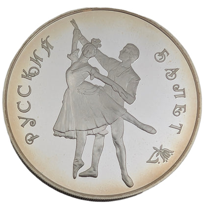 Russisches Ballett, St. Petersburg