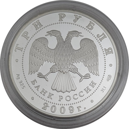 300. Jahrestag der Schlacht von Poltawa (8. Juli 1709) - Battle of Polatava, St. Petersburg