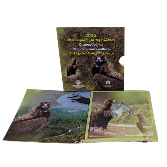 Mönchsgeier - Bedrohte Tierwelt #2, farbig