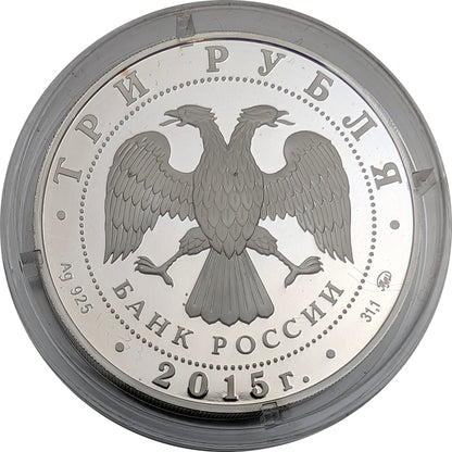 Elch - Schützt unsere Welt