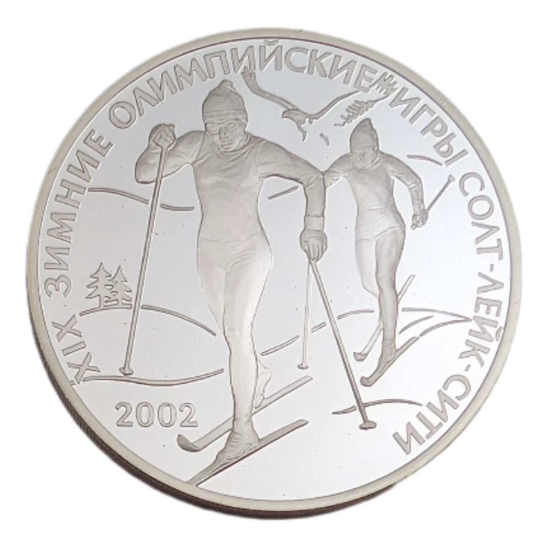 XIX. Olympische Winterspiele in Salt Lake City – Skilanglauf