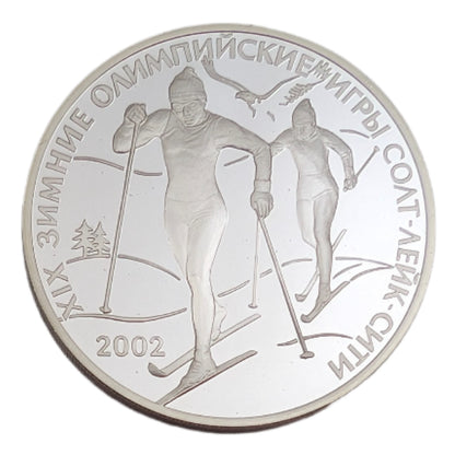 XIX. Olympische Winterspiele in Salt Lake City – Skilanglauf