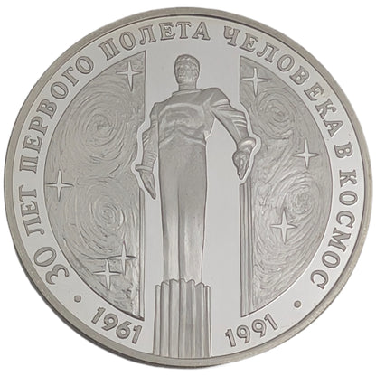 30 Jahre Weltraumflug von Juri Gagarin, UdSSR, Sowjetunion