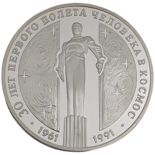 30 Jahre Weltraumflug von Juri Gagarin, UdSSR, Sowjetunion