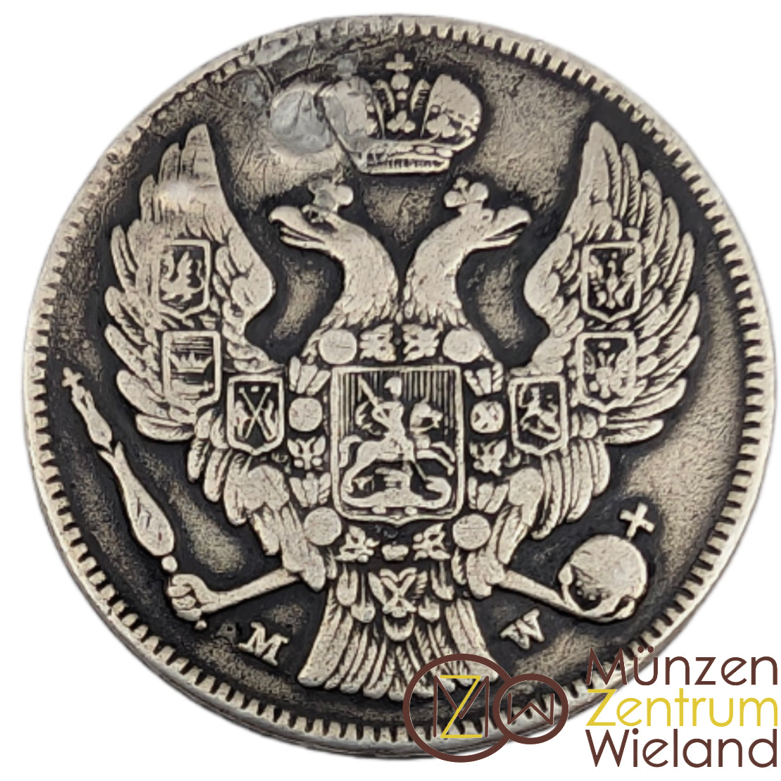 Russische Herrschaft / Kongresspolen, gestopftes Loch, 30 Kopeken/2 Zl ... Russische Herrschaft / Kongresspolen, gestopftes Loch, 30 Kopeken/2 Zl ...