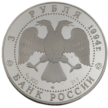 Erste russische Antarktisexpedition, Segelschiff