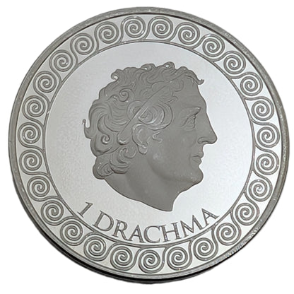 Colossus of Rhodes/Ptolemaios I. / Koloss von Rhodos - 7 Weltwunder der Antike - 1 Drachma, ohne Jahr