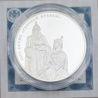 Russkaja Prawda - Gesetzeskodex