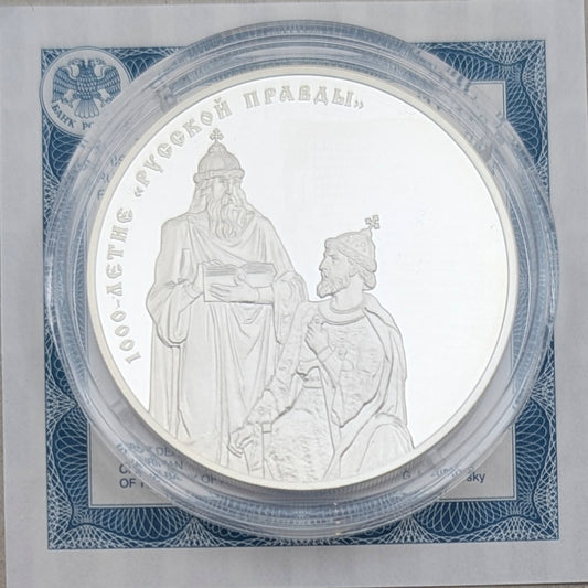 Russkaja Prawda - Gesetzeskodex