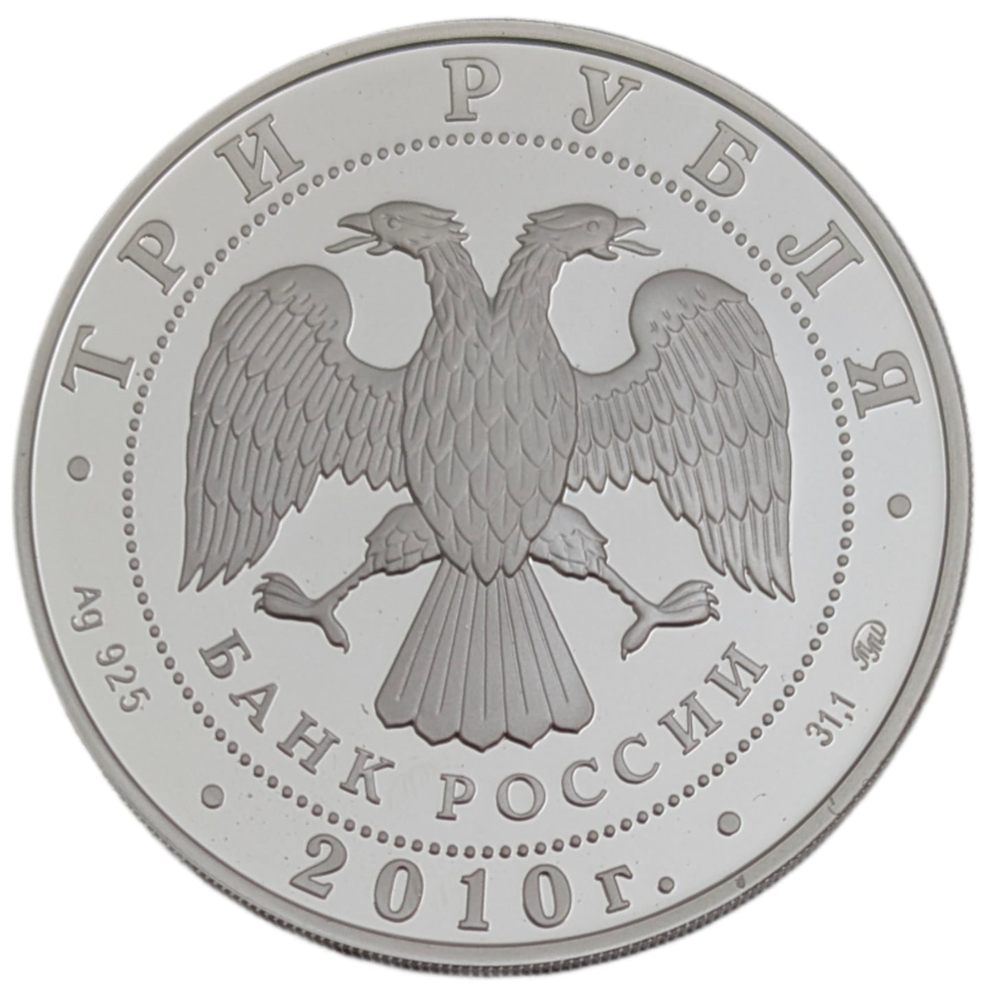 Heilige-Dreifaltigkeits-Kirche, Sankt Petersburg