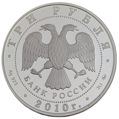 Heilige-Dreifaltigkeits-Kirche, Sankt Petersburg