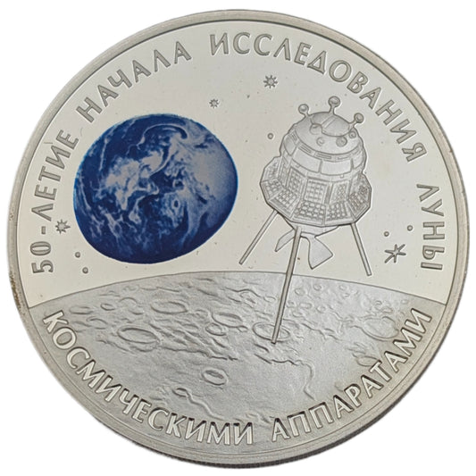 50th Ann. Beginning of Moon Research by Space Equipment/50. Jahrestag - Beginn der Mondforschung mit Raumsonden, farbig