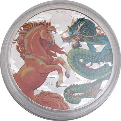 Dragon and Horse/Fire and Earth - Chinese Myths and Legends, colored (red, green)