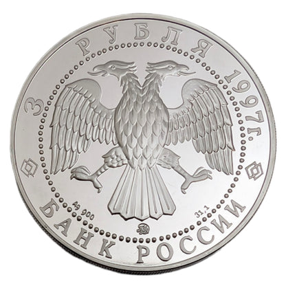 Der Russisch-Weißrussische Unionsvertrag