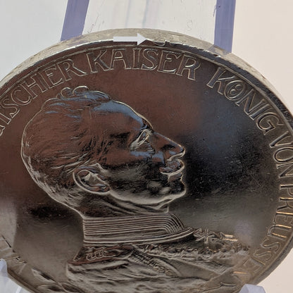 Wilhelm II., Preussen, 25 jähriges Regierungsjubiläum,  Deutsches Kaiserreich (1871-1918), winziger Randfehler