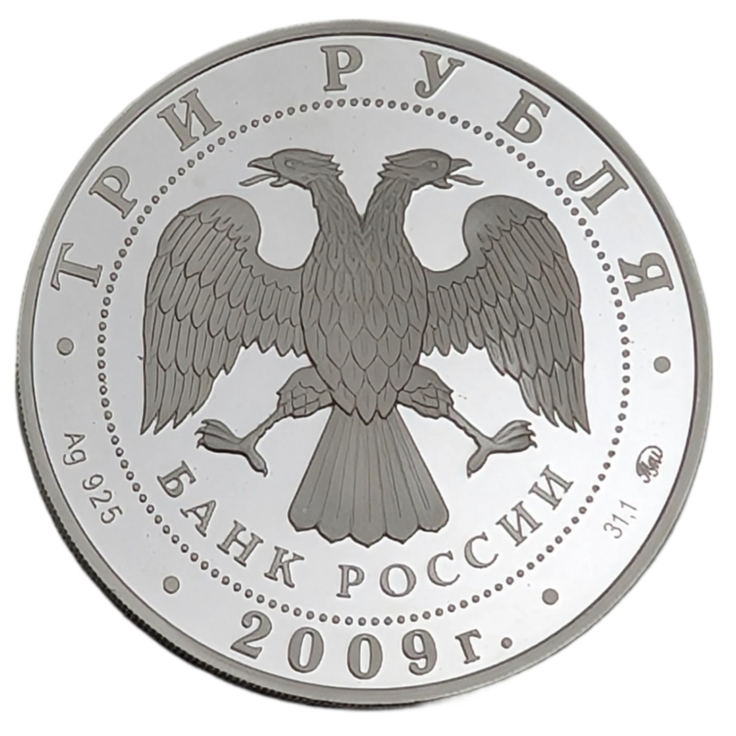 Märchen/Tales aus den ECAA-Mitgliedsstaaten