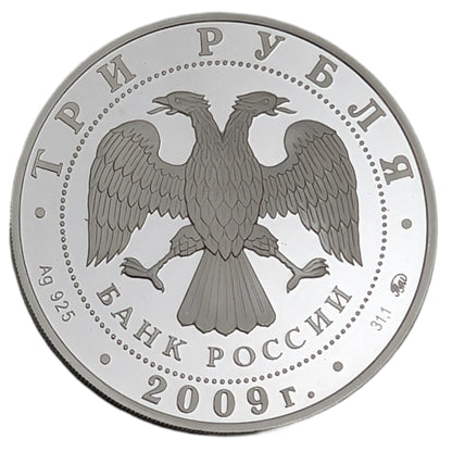 Märchen/Tales aus den ECAA-Mitgliedsstaaten