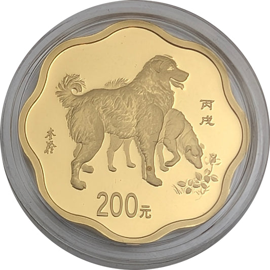 Jahr des Hundes, gewellt / Year of the Dog, flowershaped/blossomshaped