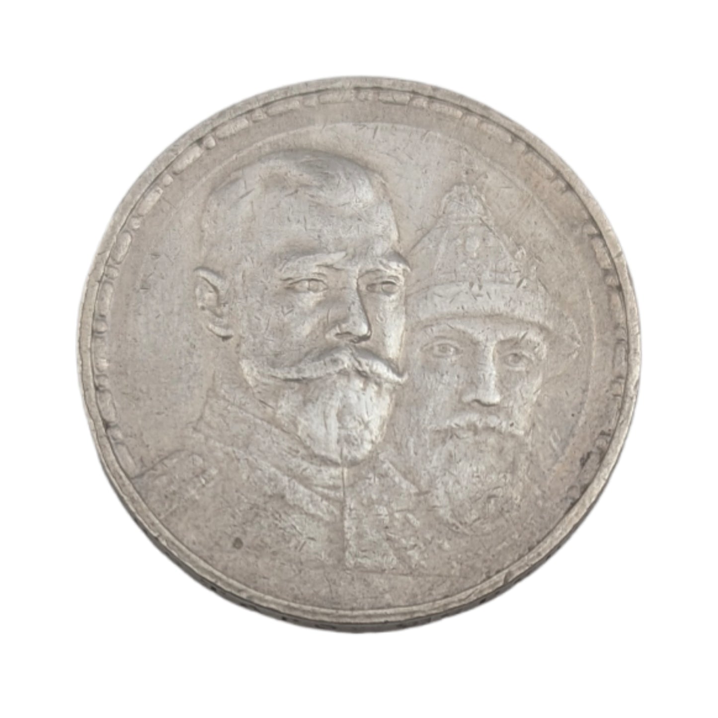 300 Jahre Romanow-Dynastie