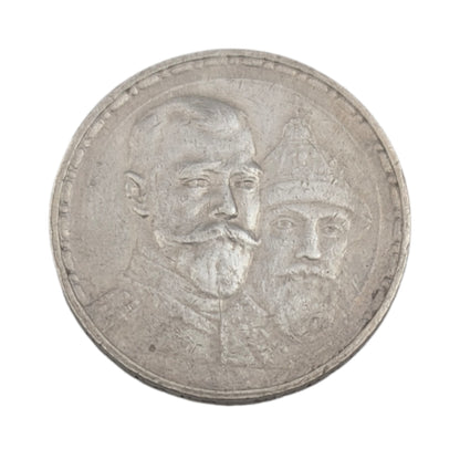 300 Jahre Romanow-Dynastie
