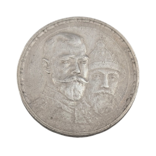300 Jahre Romanow-Dynastie
