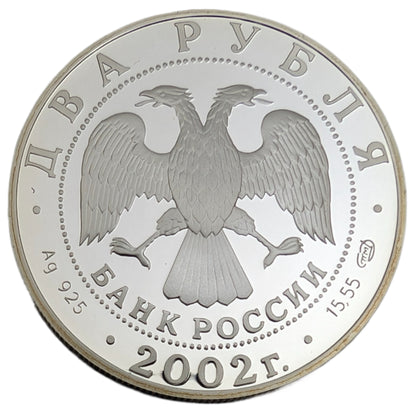 Schütze/Sagittarius - Sternzeichen/Tierkreiszeichen