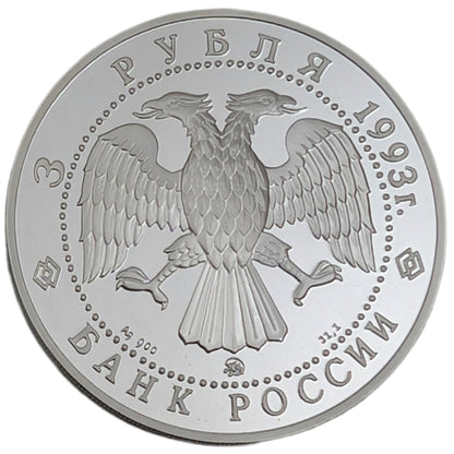 120. Geburtstag von Fjodor Schaljapin