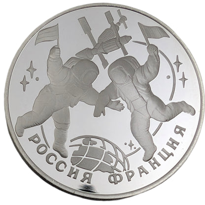 100 Jahre Französisch-Russische Allianz, Kosmonauten