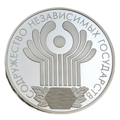 10 Jahre GUS (Gemeinschaft Unabhängiger Staaten)