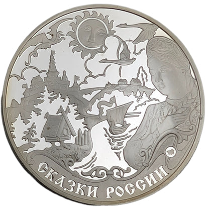 Märchen/Tales aus den ECAA-Mitgliedsstaaten