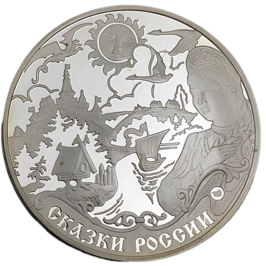 Märchen/Tales aus den ECAA-Mitgliedsstaaten