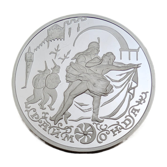 Russisches Ballett - Raymonda - Scheich und Raymonda