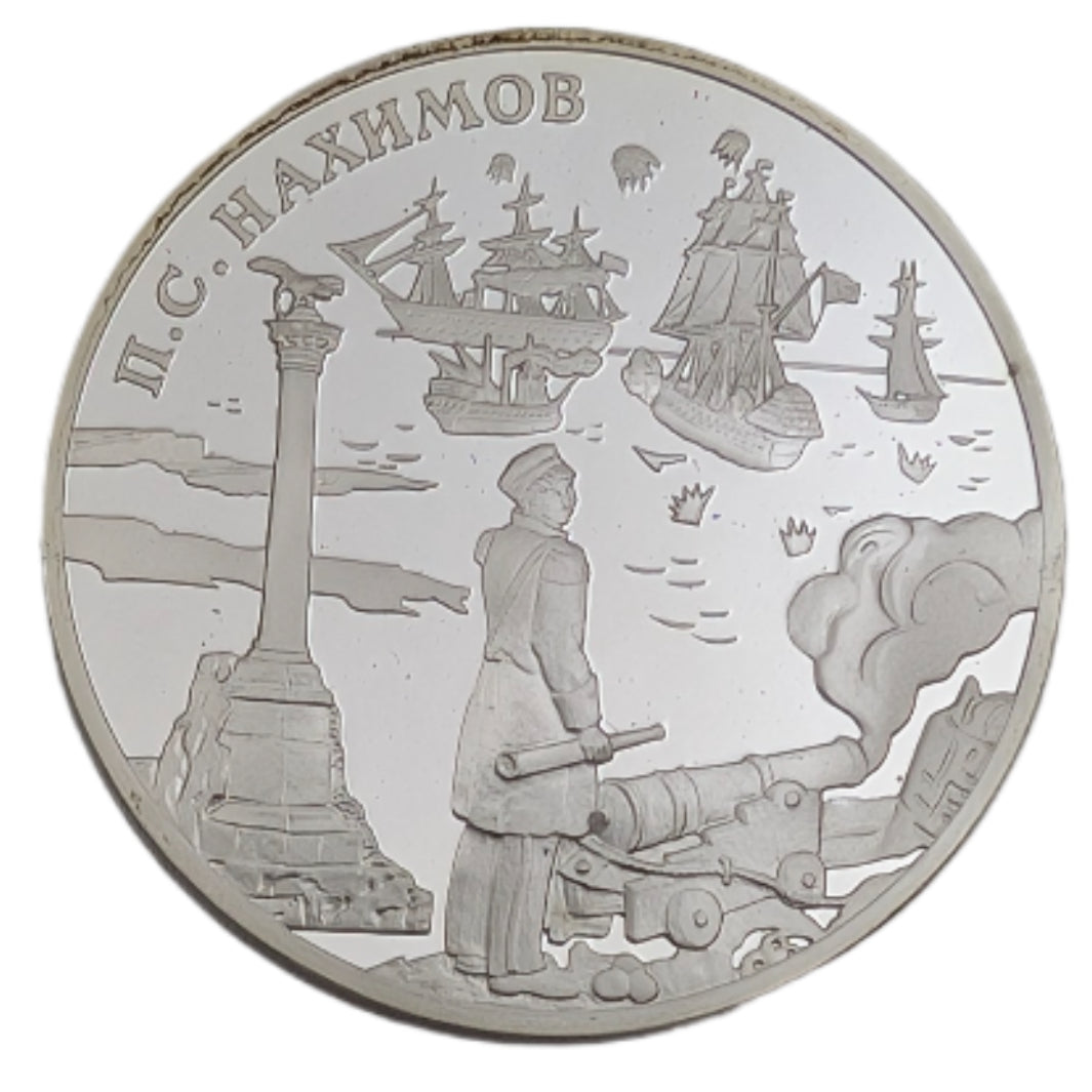 Admiral P. S. Nakhimov